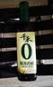 千禾 糯米香醋5度500ml 【0添加】 酿造食醋 炒菜炖煮 点蘸凉拌 实拍图
