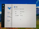 绿巨能（llano）适用联想ThinkPad X390 X395 X13Gen1笔记本电池 L18M6PD1 L18C6PD1 L18D6PD1 3芯电池 4220mAh 实拍图