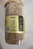 福东海浮小麦500g  泡水煮水浮小麦 搭黄芪干姜片三伏天祛湿养生茶 实拍图
