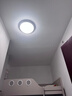 AOC护眼卧室吸顶灯 简约led灯具超薄普瑞灯珠三色 32W 30cm包安装 实拍图