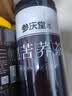 参庆堂黑苦荞茶500g 苦荞茶 大凉山黑苦 全胚芽全颗粒黑珍珠苦荞茶  实拍图