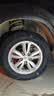 朝阳轮胎 汽车轮胎 215/65R16 98H C66 SUV 适配元 UP/逍客/途观/狮跑 实拍图