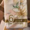 洁柔抽纸 繁花系列3层100抽*6包 可湿水面巾纸 柔韧卫生纸 提装纸巾 实拍图