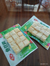 安井锁鲜装鱼豆腐 240g/包 鱼糜含量≥65% 火锅麻辣烫关东煮烧烤食材 实拍图