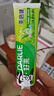 好来（DARLIE）原黑人茶倍健龙井绿茶牙膏清新口气健齿护龈改善口腔问题120g 实拍图