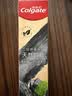 高露洁（Colgate）竹炭美白牙膏100g 清新口气 去除牙渍 美白牙齿除口臭成人牙膏 实拍图