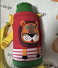 虎牌（TIGER）【京东限定】小狮子儿童保温杯学生吸管水杯一杯双盖 实拍图