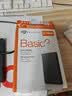 希捷（SEAGATE）移动硬盘5TB USB3.0 简系列2.5英寸 灰色 机械硬盘 便携大容量 笔记本电脑外接 外置办公 家庭存储 实拍图