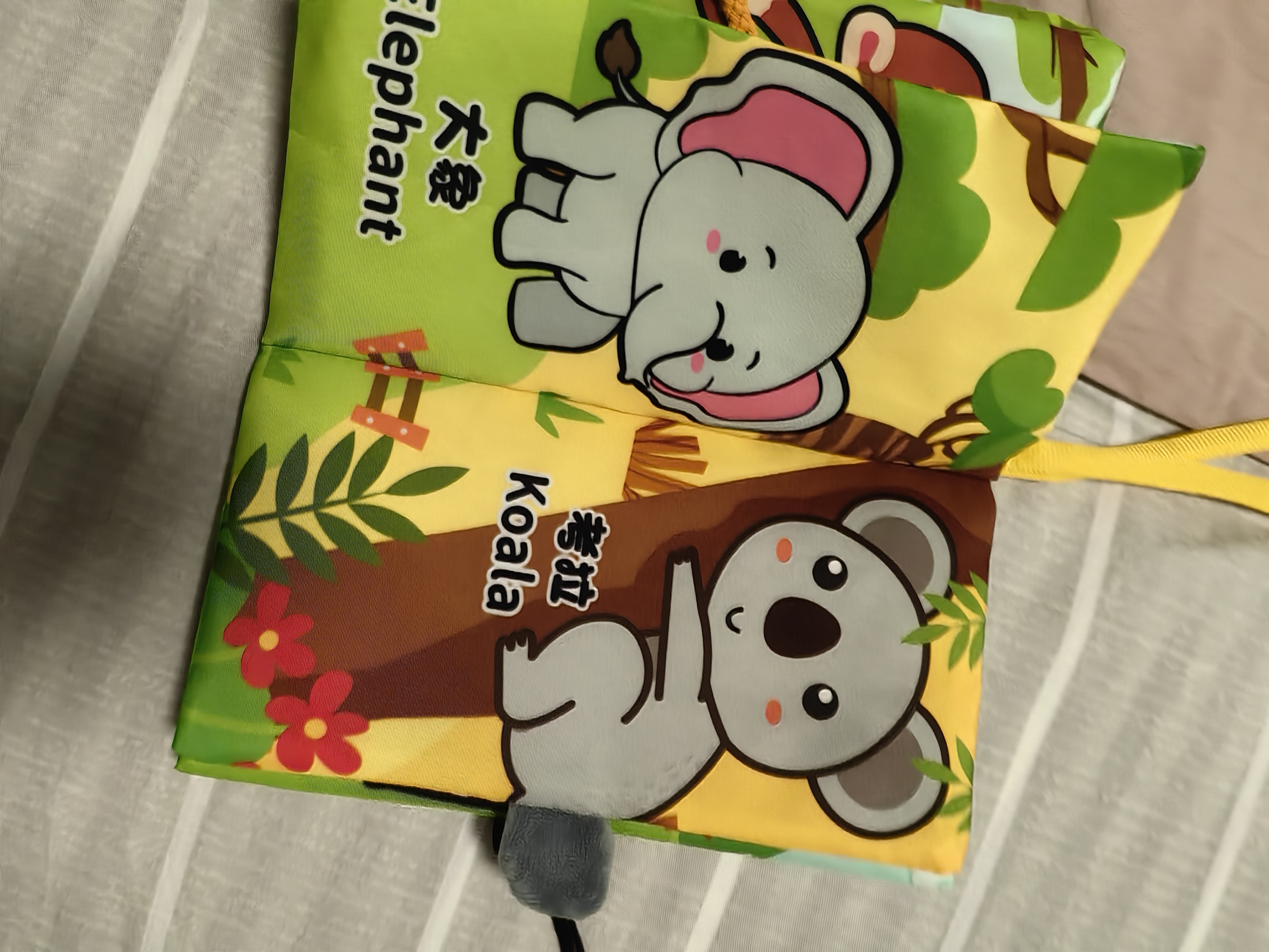 奕思瑞尾巴布书婴儿可咬0-12个月水洗撕不烂早教书0-1岁新生儿宝宝玩具 实拍图