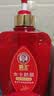 霸王防脱洗发水控油蓬松女士专用洗头膏去屑滋养生姜洗发露750ml 实拍图