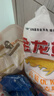 金龙鱼高筋优质麦芯小麦粉10斤 包子饺子馒头饼手擀面 实拍图