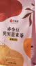 艺福堂茶叶 花草茶 赤小豆芡实薏米茶150g 组合花茶 红豆袋泡养生茶 实拍图