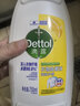 滴露（Dettol）衣物消毒液除菌 柠檬1.5L 99.9%杀菌除螨内衣衣服消毒水配洗衣液 实拍图