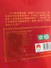 泸州老窖国窖1573经典516礼盒52度516mL*2瓶礼盒装浓香型白酒【中秋礼品】 实拍图