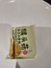 麦酥园 猴头菇饼干养胃酥性休闲零食品无糖精曲奇饼干蛋糕点心整箱3斤 实拍图