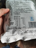 潮兴记汕头牛肉丸250g 牛肉含量95%不含猪肉正宗潮汕手打火锅食材早餐 实拍图