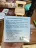 袋鼠妈妈燕窝水润气垫CC霜彩妆护肤品遮瑕持妆气垫霜自然提亮送同款替换芯 实拍图