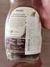 雀巢（Nestle）巴西醇品速溶黑咖啡200g 巴西进口 冷热速溶黑咖啡 无蔗糖添加   实拍图