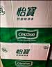 怡宝 饮用水 纯净水6L*3桶装水 整箱装 实拍图