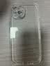 第一卫DIVI【星河璀璨】适用苹果15手机壳iphone15保护外壳透明保护套高级网红防摔软壳爆款自带镜头膜 实拍图