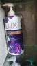 力士（LUX）依兰香沐浴露 幽莲魅肤馥郁香氛精油沐浴乳1000g 持久留香 实拍图