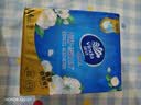 维达（Vinda）抽纸 超韧4层90抽*3包M码 山茶花有香纸巾 卫生纸纸巾 实拍图