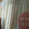 宜洁（yekee） 一次性吸管独立包装250只 孕妇儿童食品级吸管 JD-7060 实拍图