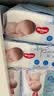 好奇（Huggies）纯水湿巾80抽6包婴童手口可用擦去99.9%细菌 实拍图