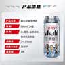 Asahi朝日超爽啤酒 500ml*24听  整箱装京东自营曼城限定罐 实拍图