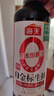 海天 生抽酱油500ml【0金标特级酱油】金标系列 0添加防腐剂 实拍图
