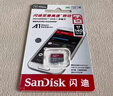 闪迪（SanDisk）256GB TF(MicroSD)内存卡4K极速金卡A2 V30 U3兼容大疆Pocket3/4P/Action 6运动相机/无人机存储卡 实拍图