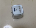 ANKER安克套装20W苹果充电器蓝+C-C快充数据线1.8米蓝 实拍图