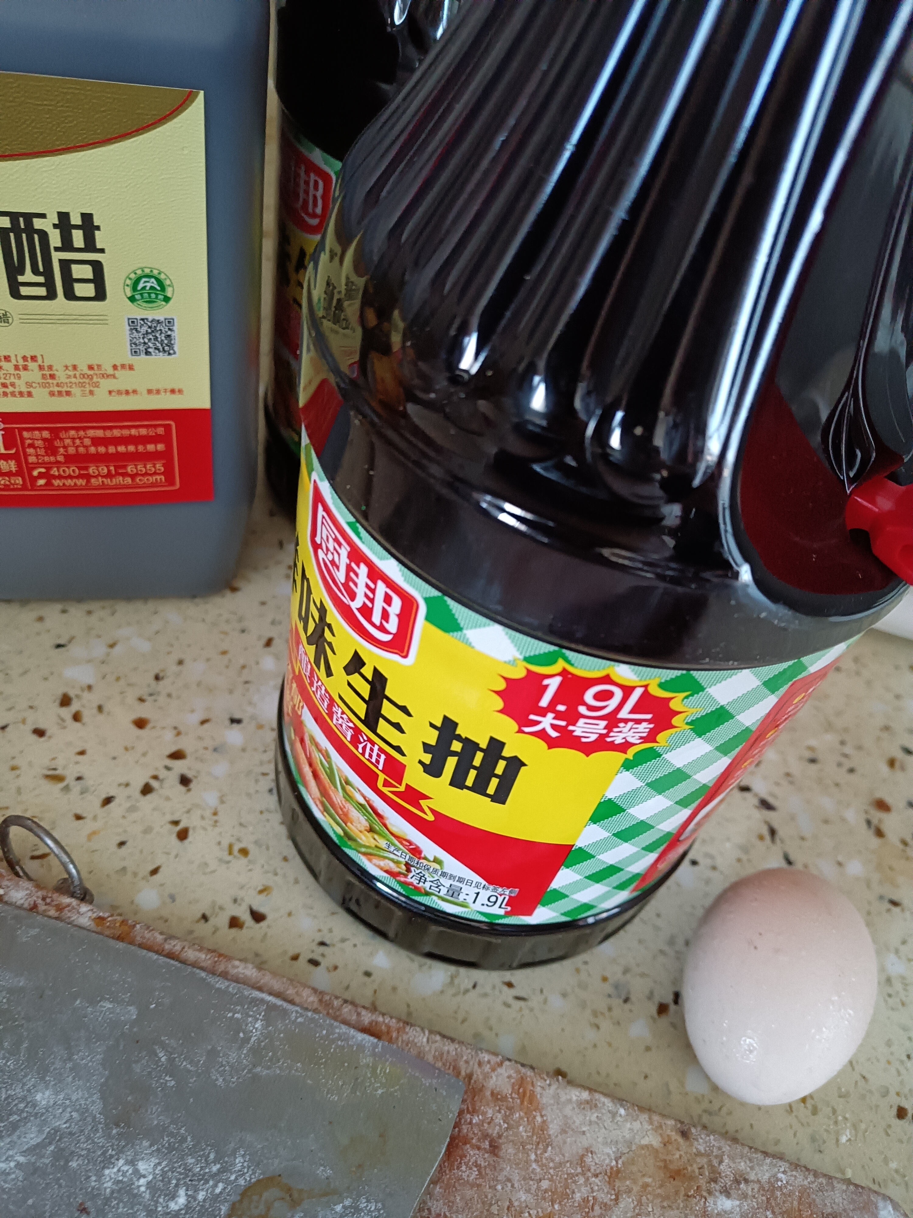 厨邦酱油 鲜味系列 生抽 【黄豆酱油】1.9L*2 酿造酱油 超值装 实拍图