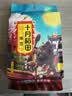 十月稻田 黑豆 2斤 青仁绿芯黑豆 非转基因打豆浆 东北五谷杂粮粗粮高蛋白 实拍图