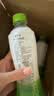 if 【肖战推荐】100%纯椰子水果汁饮料泰国进口 350ml*12瓶*2箱 实拍图