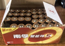 南孚5号电池40粒 五号碱性 聚能环5代 适用耳温枪/血糖仪/鼠标/遥控器/燃气表/挂钟/电子锁/玩具等 实拍图