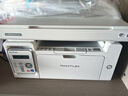 奔图（PANTUM）M6200W 激光wifi无线多功能打印机 办公家用打印复印扫描一体机 硒鼓可加粉打印机 实拍图