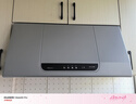 帅康（Sacon）中式抽油烟机家用 750mm 大吸力小尺寸 以旧换新 上门安装 经典老式小型脱排吸油烟机CXW-200-MD01 实拍图