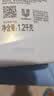 清扬去屑洗发水 樱花沁爽1.2kg烟酰胺净屑止痒留香洗头膏男士女士通用 实拍图
