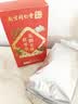 南京同仁堂五指毛桃土祛身湿茶除去气湿茶健排脾湿芡实茯苓陈皮养生茶4g*40 实拍图