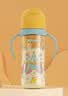 贝亲（Pigeon）PPSU双把手防胀气奶瓶330ml 绅士豹 L号奶嘴 6月+ AA223 实拍图