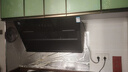 容声油烟机家用抽油烟机20立方大吸力侧吸式吸油烟机静音一级能效以旧换新CXW-288-Q9 实拍图
