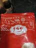 千牛农扇贝肉2斤 鲜剥冷冻带黄 去壳干净无沙 海鲜贝类源头直发 实拍图