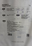 babycare3360 产妇卫生纸月子纸加长产房用纸孕妇产褥垫刀纸产后用品1kg 实拍图