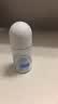 妮维雅（NIVEA）孙颖莎同款抑汗香体止汗露腋下干爽精华爽身走珠液50ml七夕礼物 实拍图