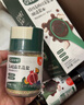 宝宝馋了果蔬盐70g宝宝盐减钠调味料儿童食用盐0添加送婴儿一岁辅食谱 实拍图