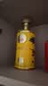 国台宏图金樽 酱香型白酒 53度 500ml 单瓶 礼盒装 实拍图