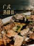 正大日式唐扬鸡块1.8斤  冷冻鸡腿肉丁 入口酥脆 弹嫩多汁鸡肉半成品 实拍图
