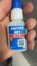 乐泰/loctite 401 强力胶水瞬干胶 502升级 金属PVC塑料纸张木材珠宝通用型快干胶快速粘合透明胶水  20g 实拍图