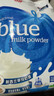 安佳（Anchor）高钙全脂奶粉 1KG*2袋 礼盒  成人奶粉 新西兰进口奶源 实拍图